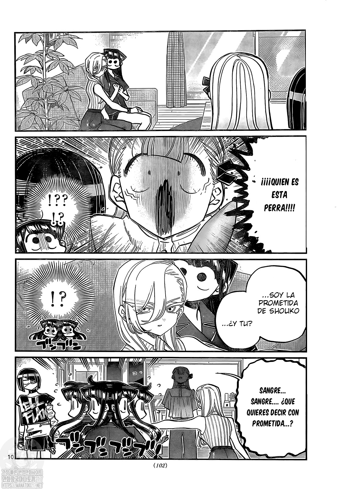 Read Komi-san wa, Comyushou desu. ES Manga Online