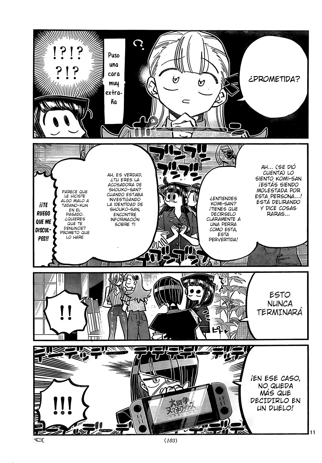 Read Komi-san wa, Comyushou desu. ES Manga Online