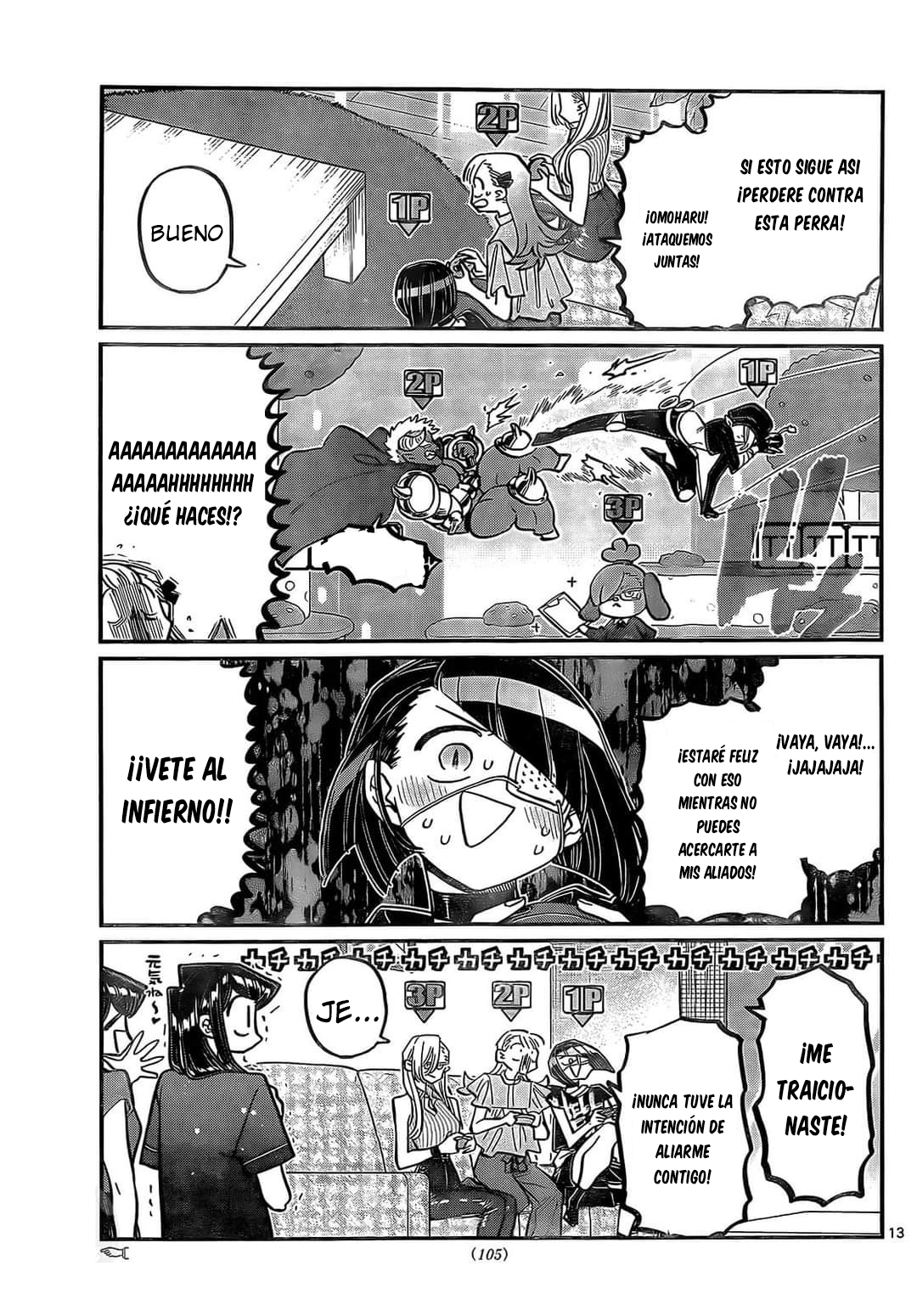 Read Komi-san wa, Comyushou desu. ES Manga Online