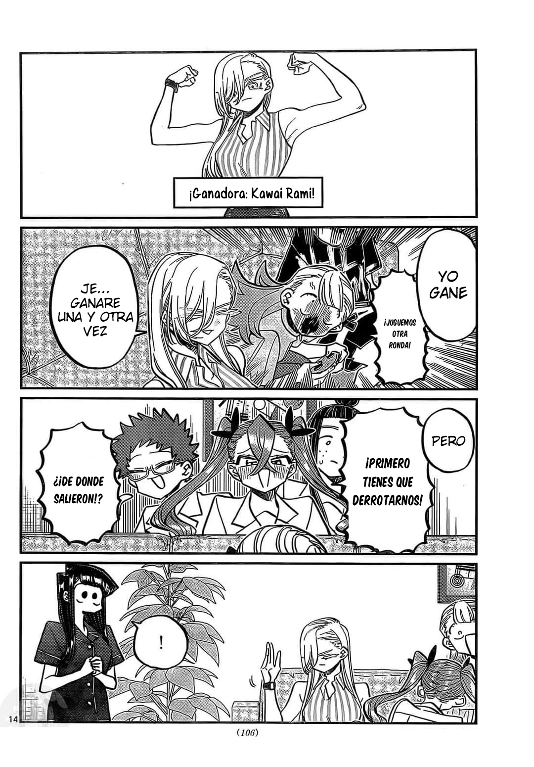 Read Komi-san wa, Comyushou desu. ES Manga Online