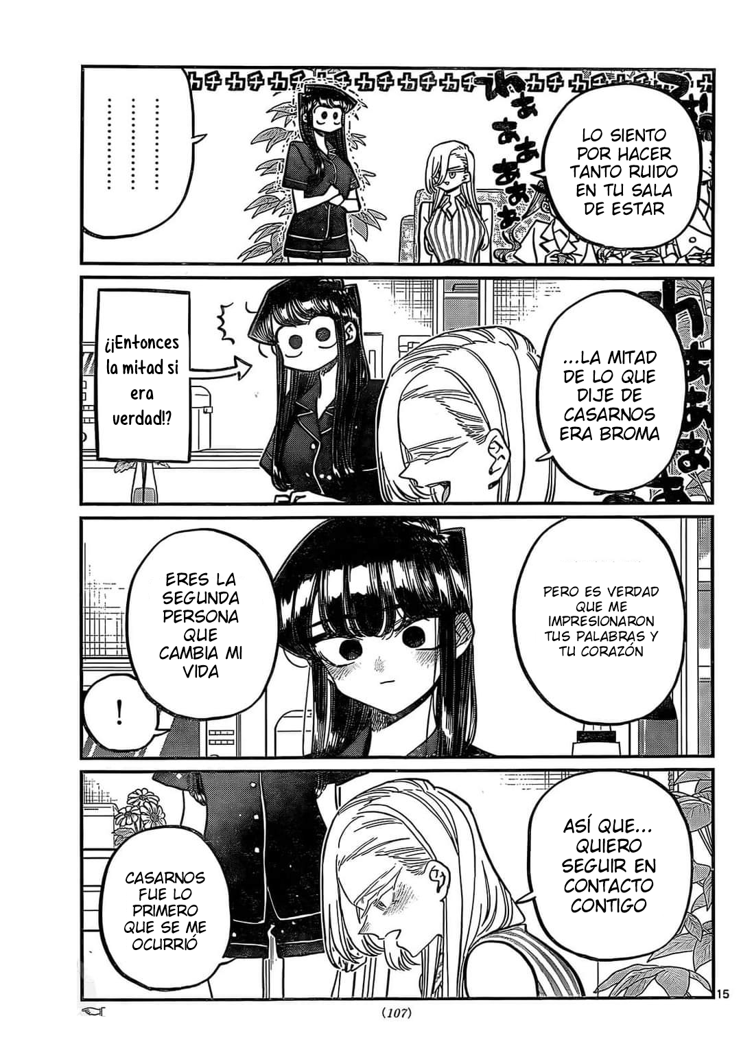 Read Komi-san wa, Comyushou desu. ES Manga Online