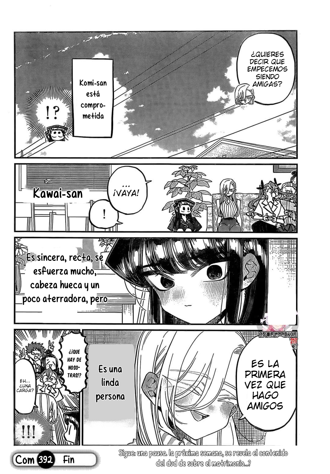 Read Komi-san wa, Comyushou desu. ES Manga Online