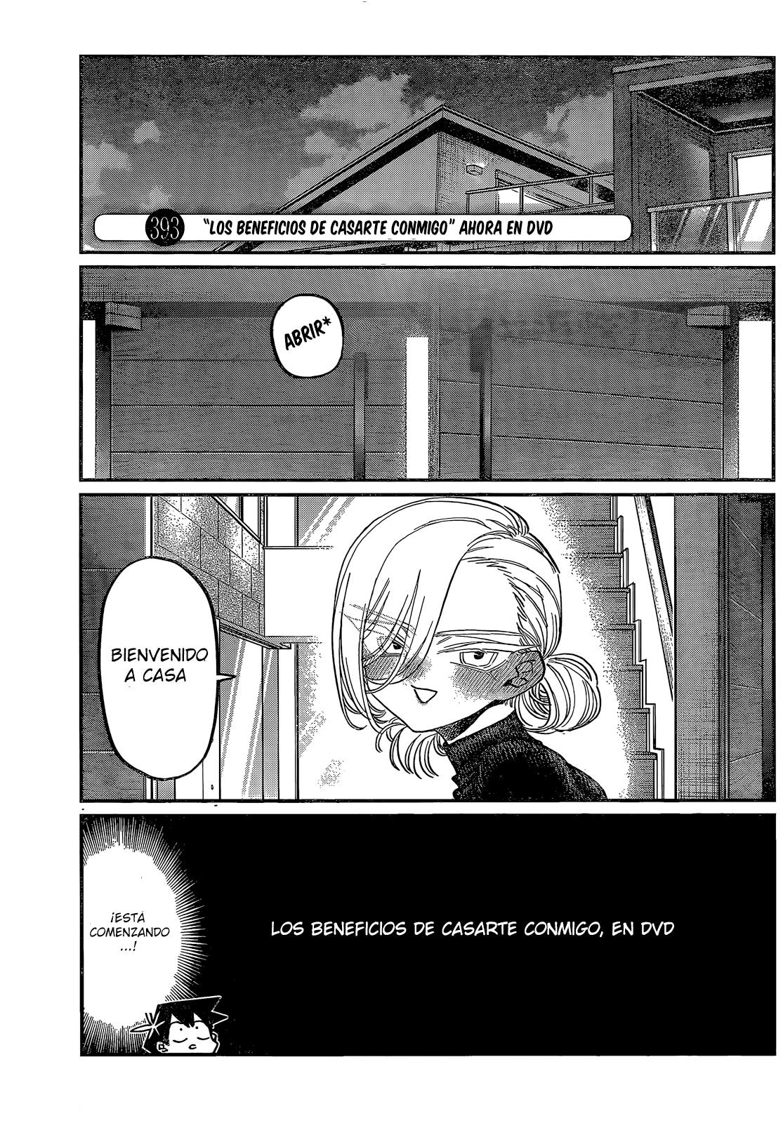 Read Komi-san wa, Comyushou desu. ES Manga Online