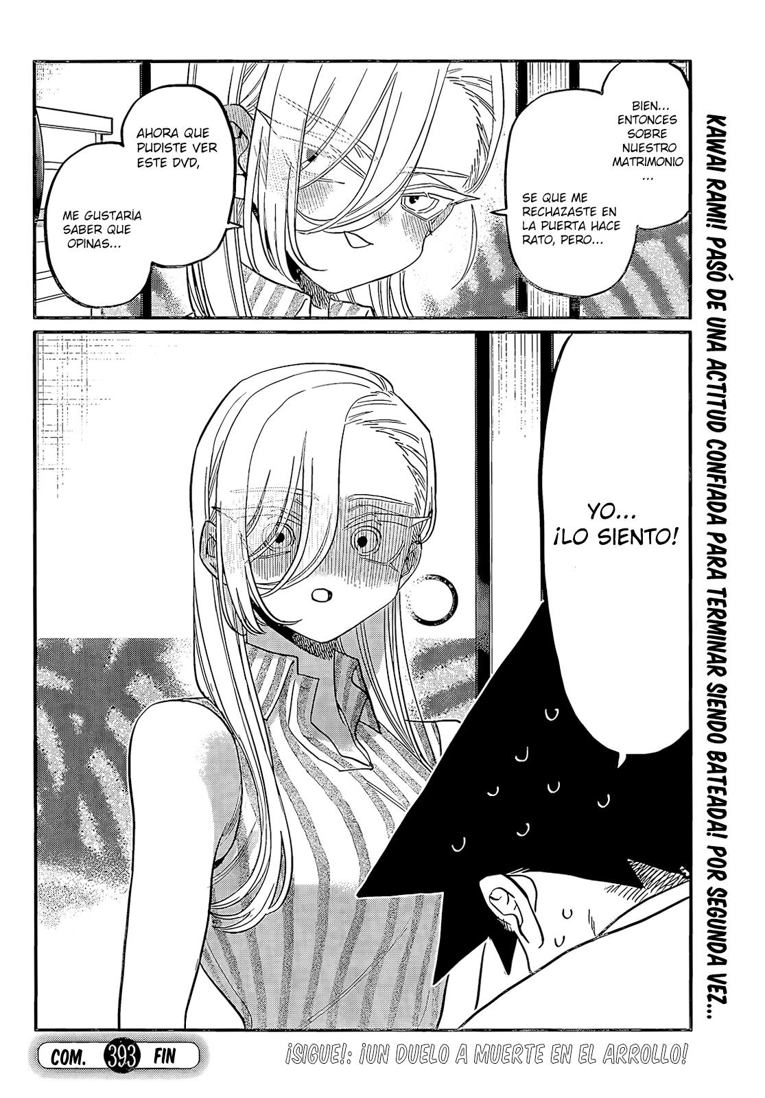 Read Komi-san wa, Comyushou desu. ES Manga Online