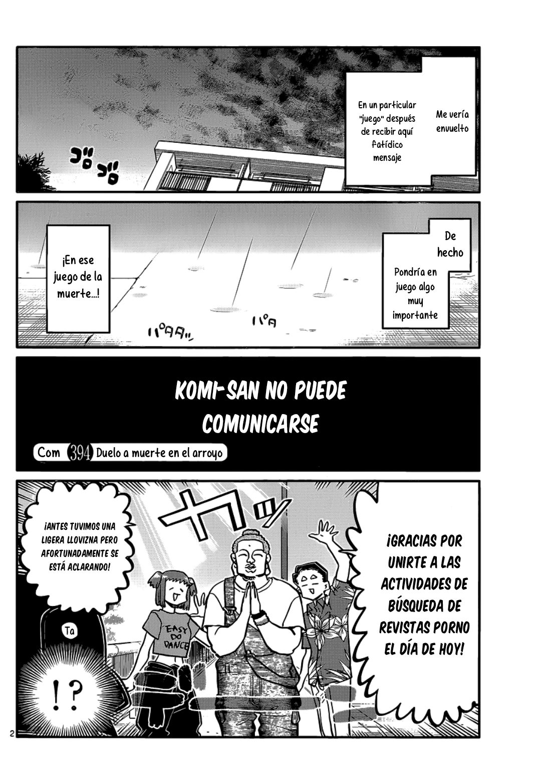 Read Komi-san wa, Comyushou desu. ES Manga Online