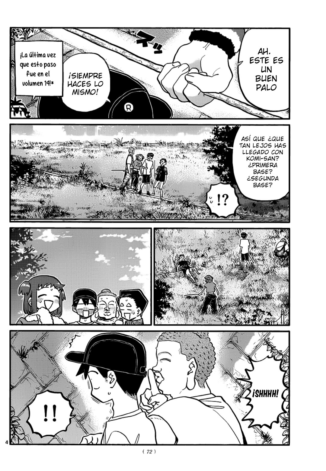 Read Komi-san wa, Comyushou desu. ES Manga Online