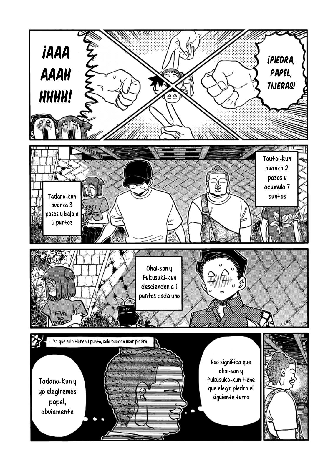 Read Komi-san wa, Comyushou desu. ES Manga Online