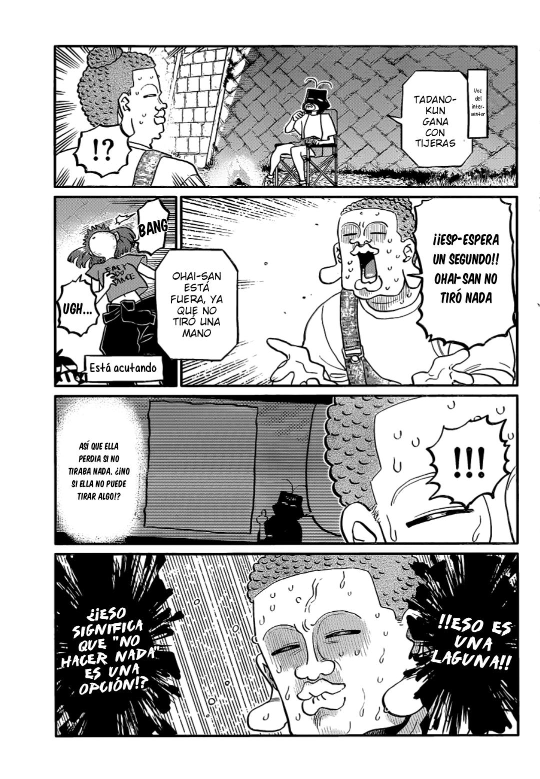 Read Komi-san wa, Comyushou desu. ES Manga Online