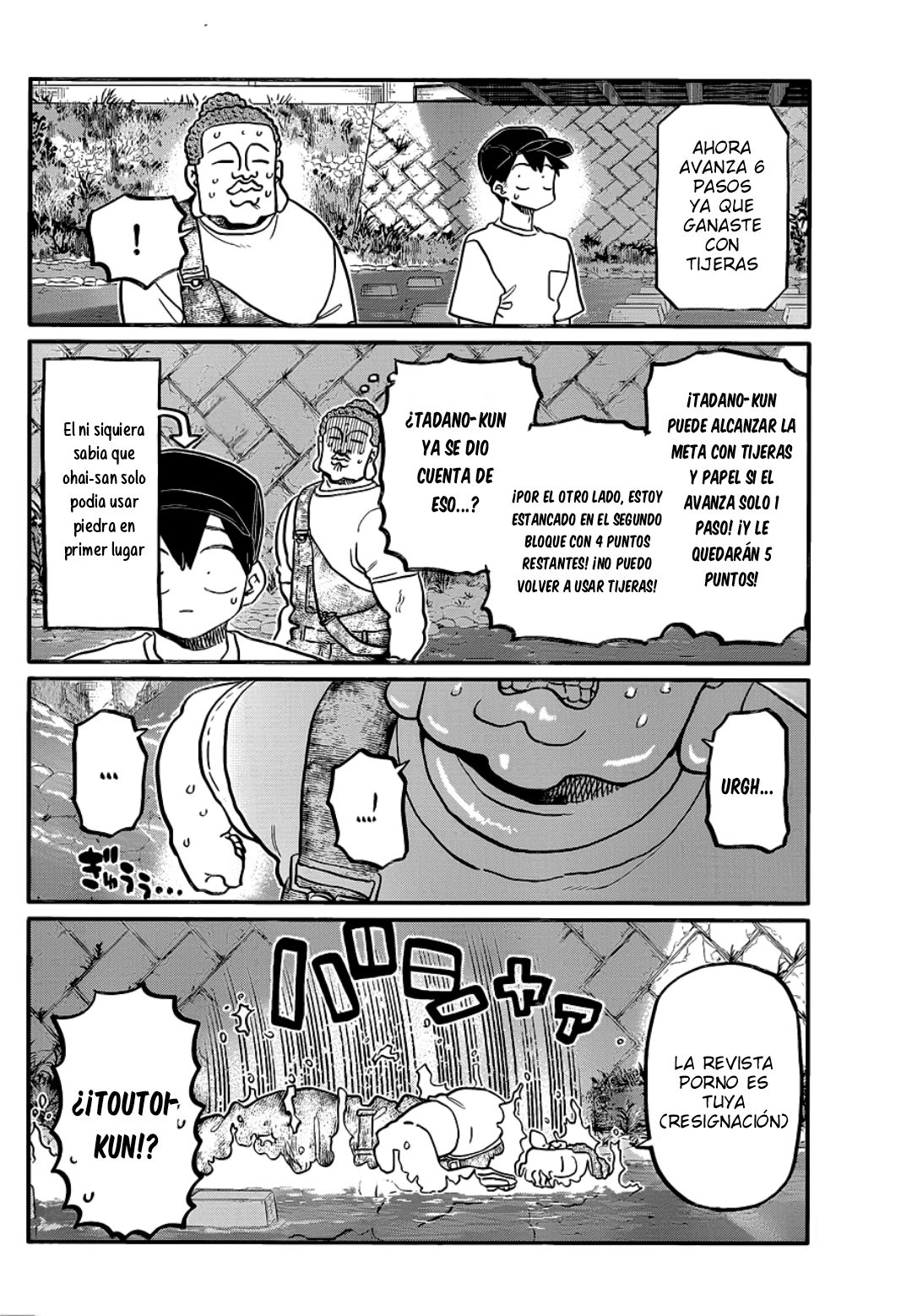 Read Komi-san wa, Comyushou desu. ES Manga Online