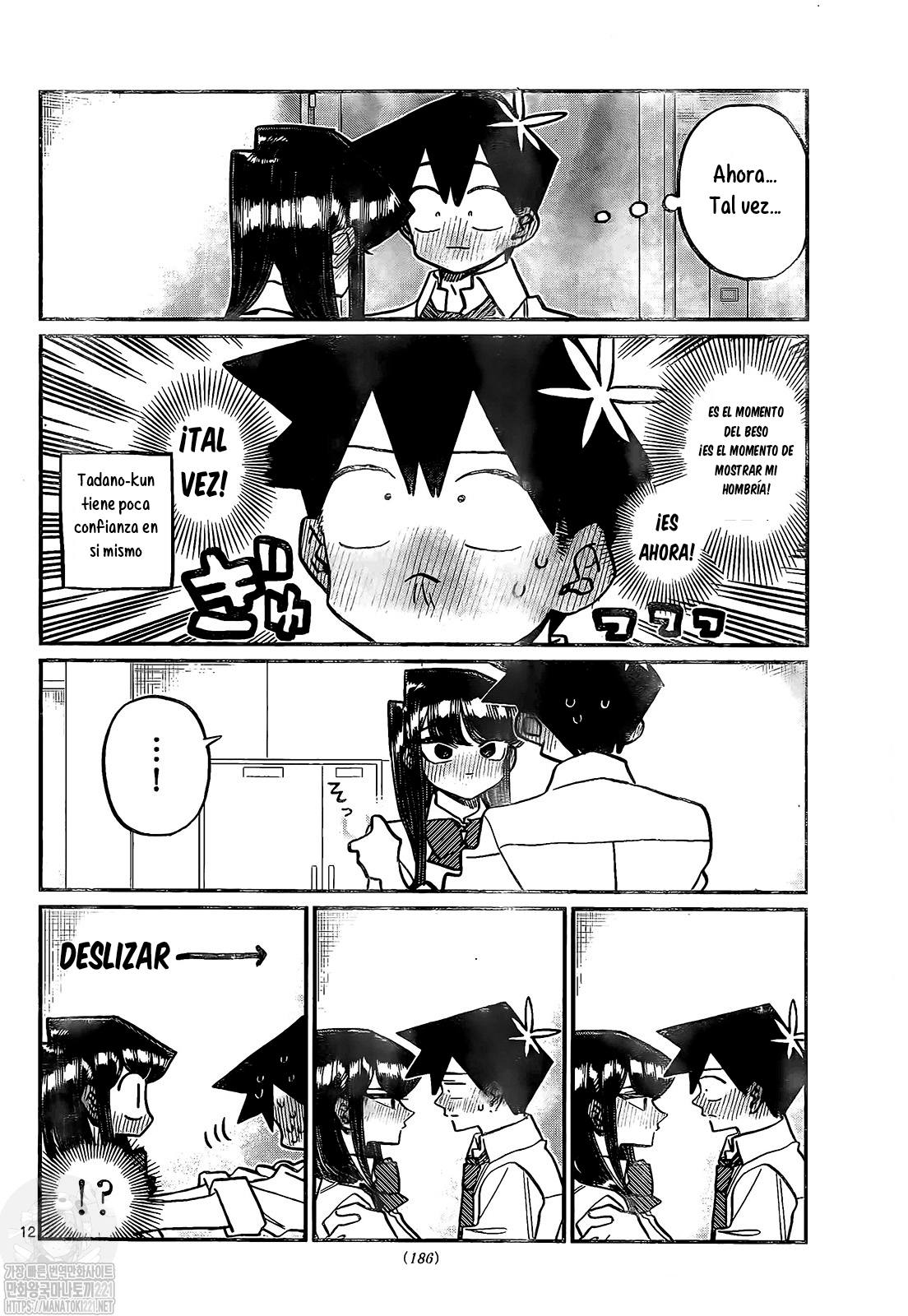 Read Komi-san wa, Comyushou desu. ES Manga Online
