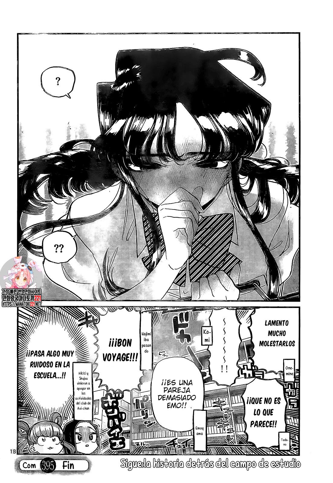 Read Komi-san wa, Comyushou desu. ES Manga Online