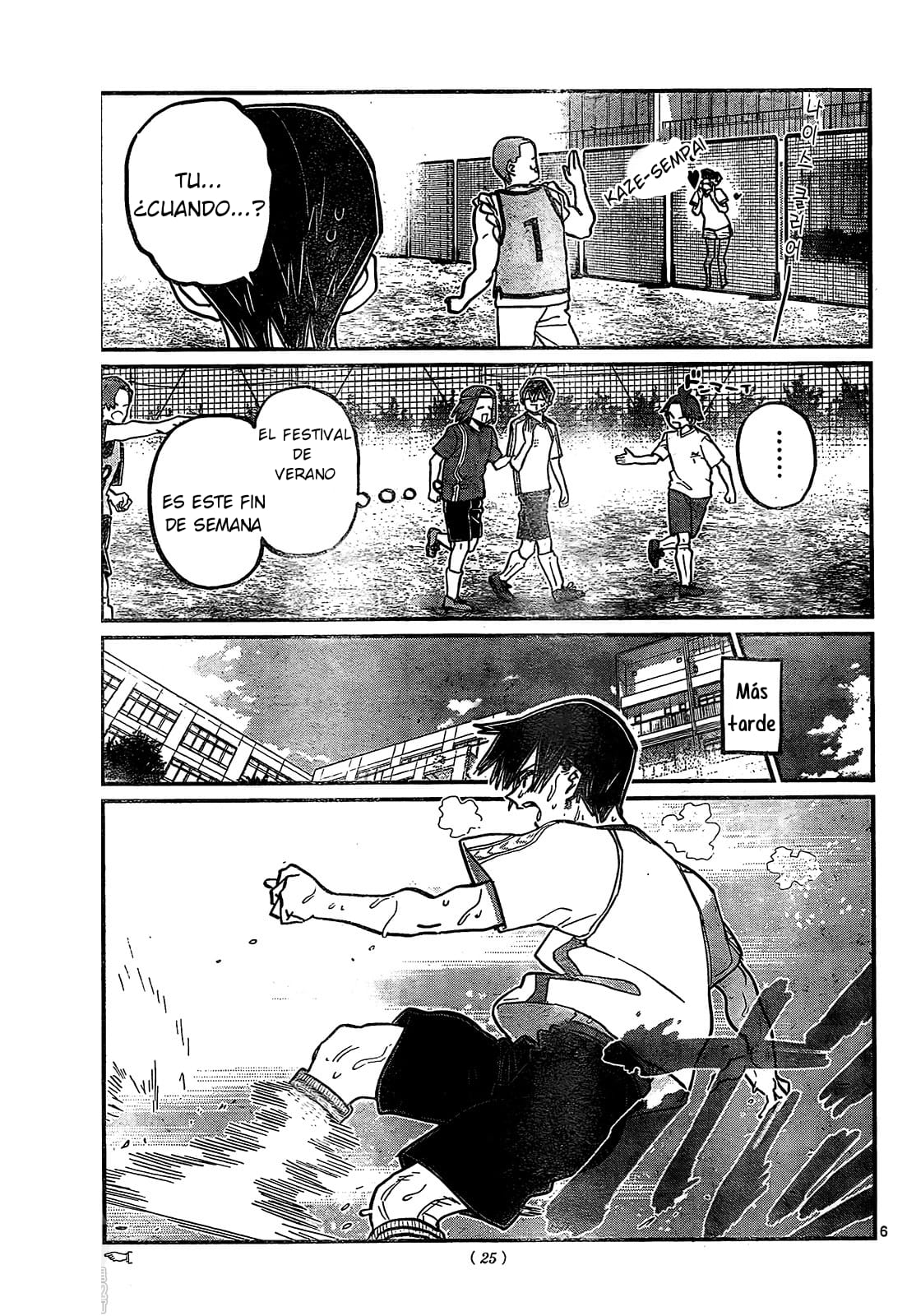 Read Komi-san wa, Comyushou desu. ES Manga Online