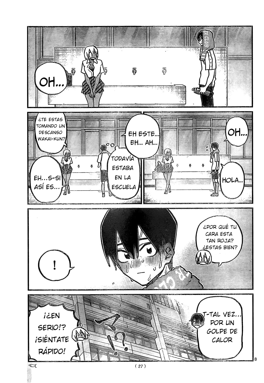 Read Komi-san wa, Comyushou desu. ES Manga Online