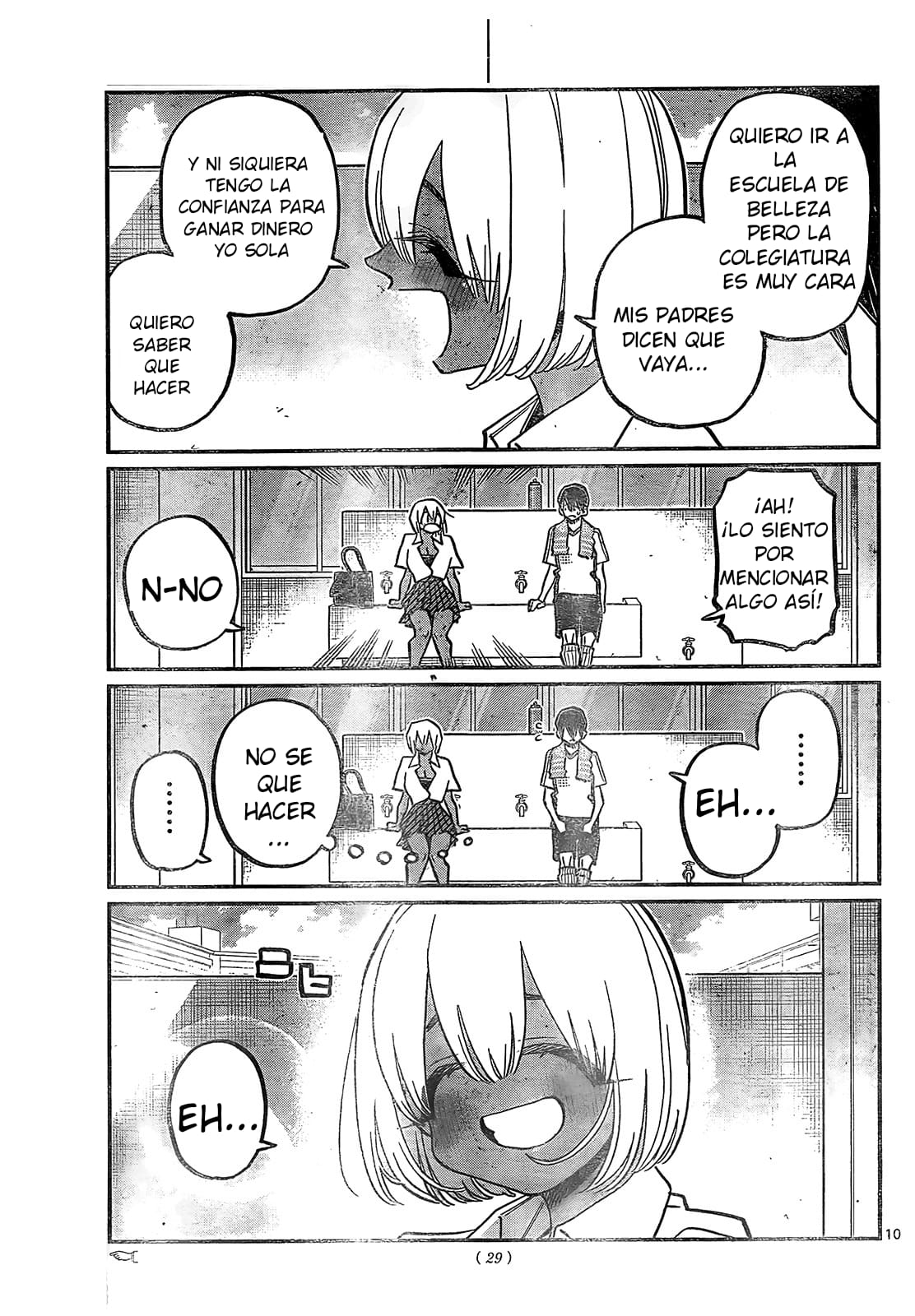 Read Komi-san wa, Comyushou desu. ES Manga Online