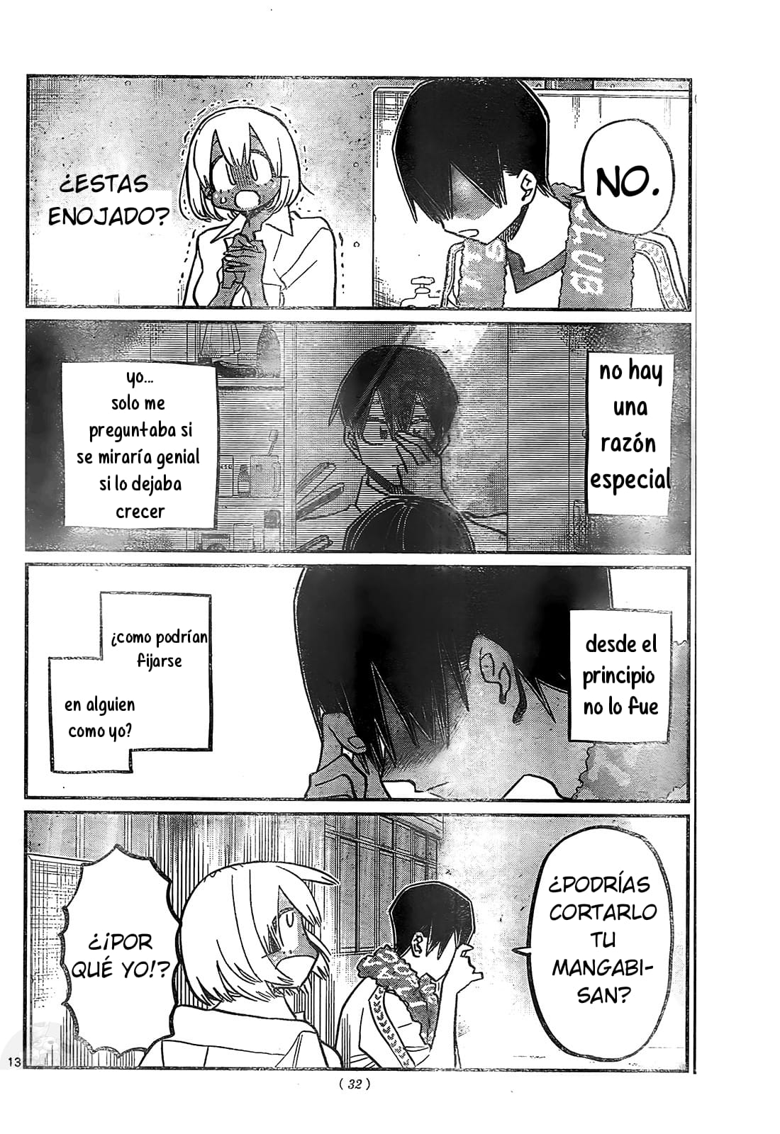 Read Komi-san wa, Comyushou desu. ES Manga Online