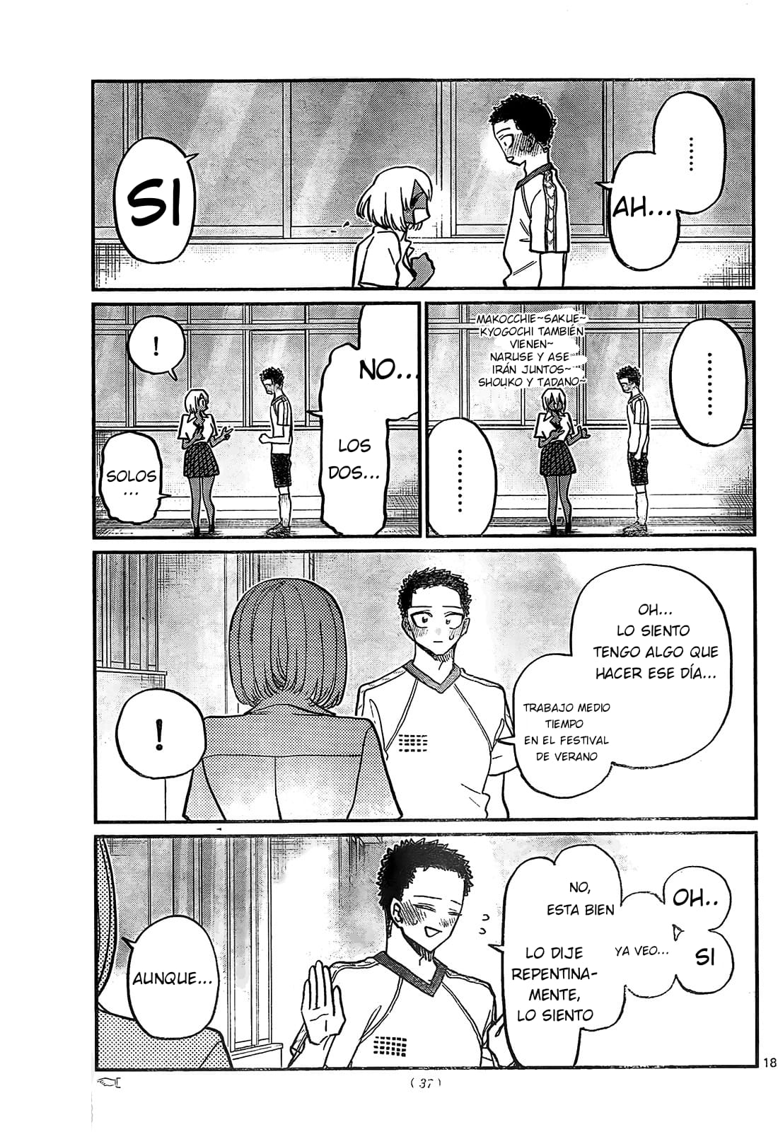 Read Komi-san wa, Comyushou desu. ES Manga Online