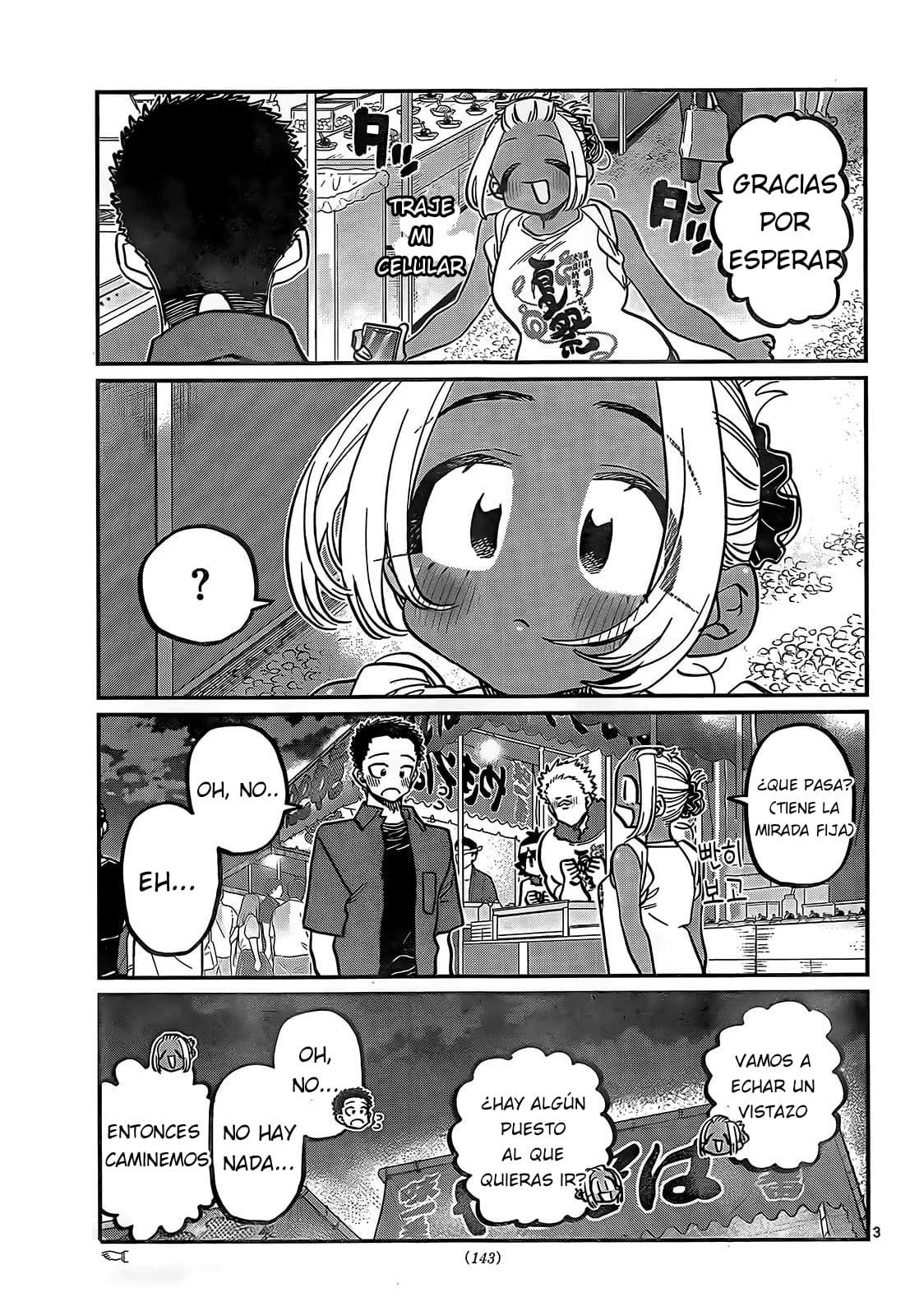 Read Komi-san wa, Comyushou desu. ES Manga Online