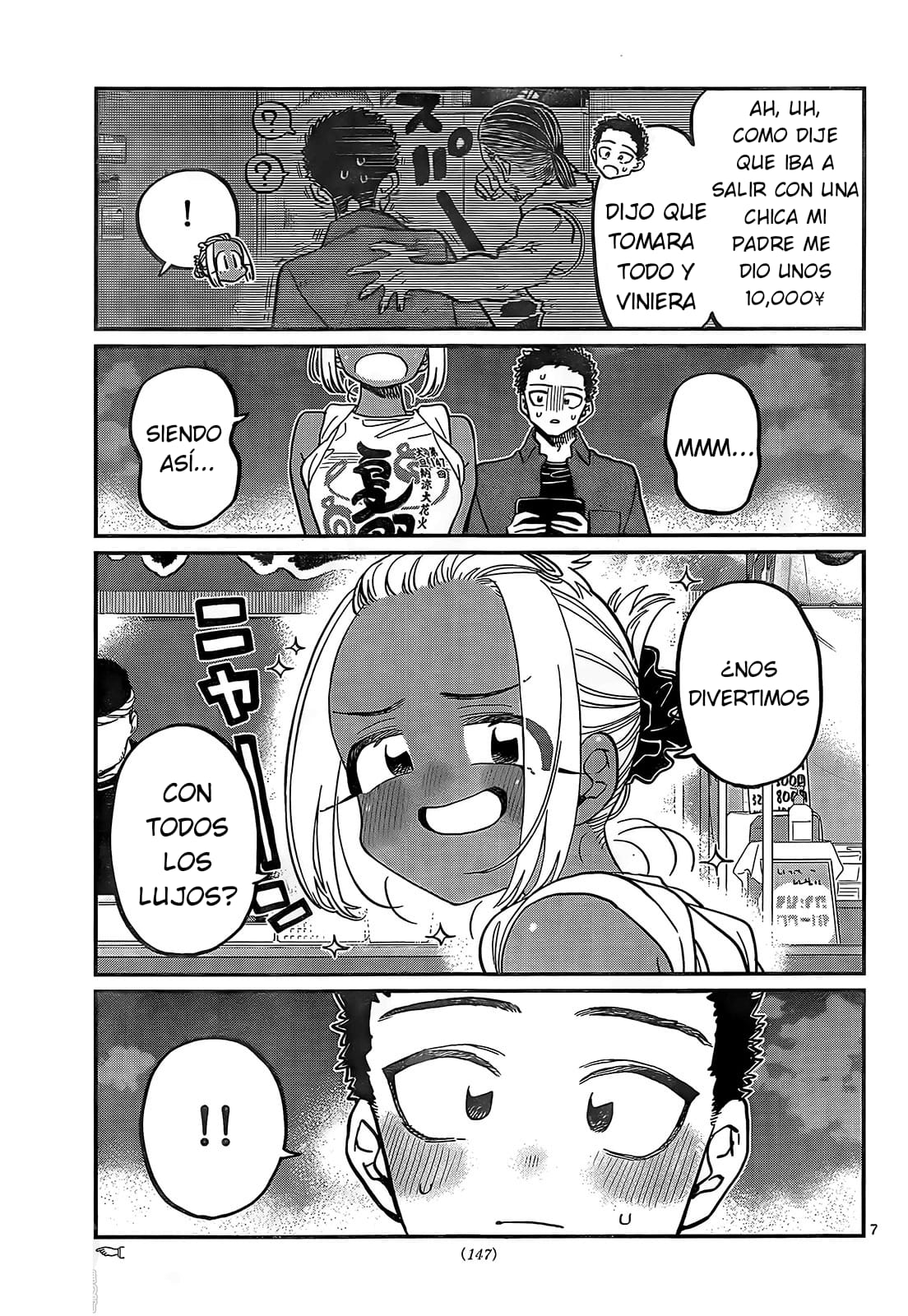 Read Komi-san wa, Comyushou desu. ES Manga Online