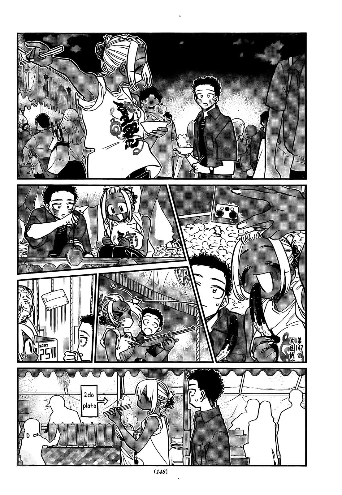 Read Komi-san wa, Comyushou desu. ES Manga Online