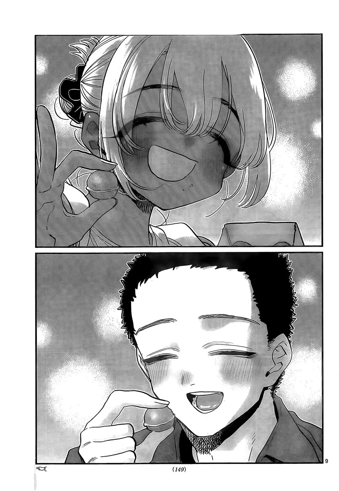 Read Komi-san wa, Comyushou desu. ES Manga Online