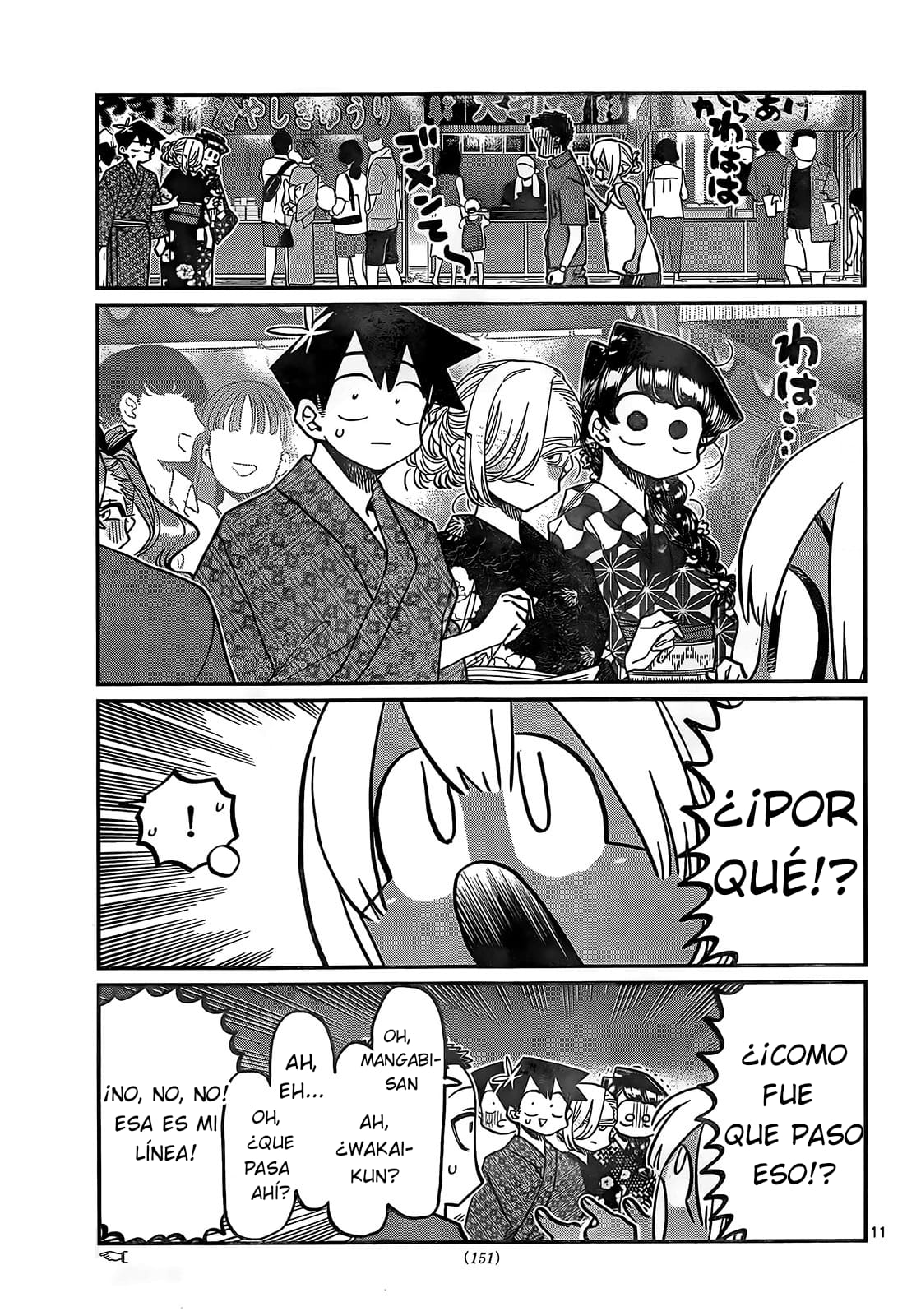 Read Komi-san wa, Comyushou desu. ES Manga Online