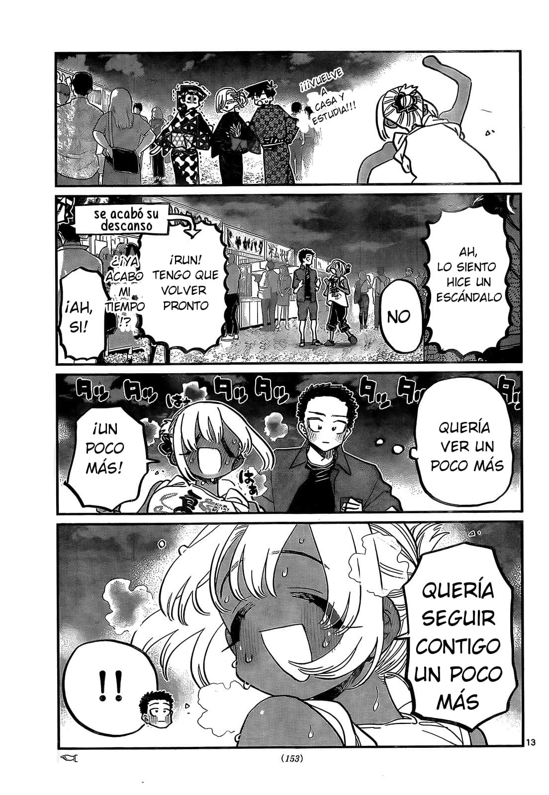 Read Komi-san wa, Comyushou desu. ES Manga Online