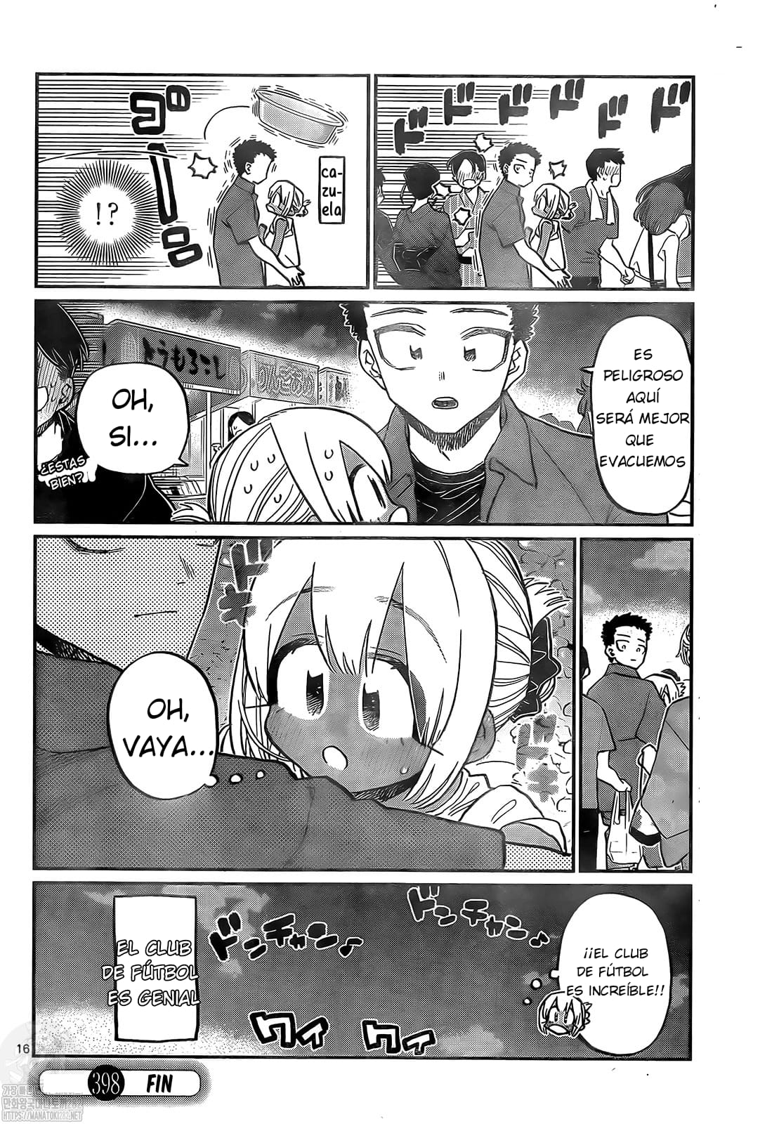 Read Komi-san wa, Comyushou desu. ES Manga Online