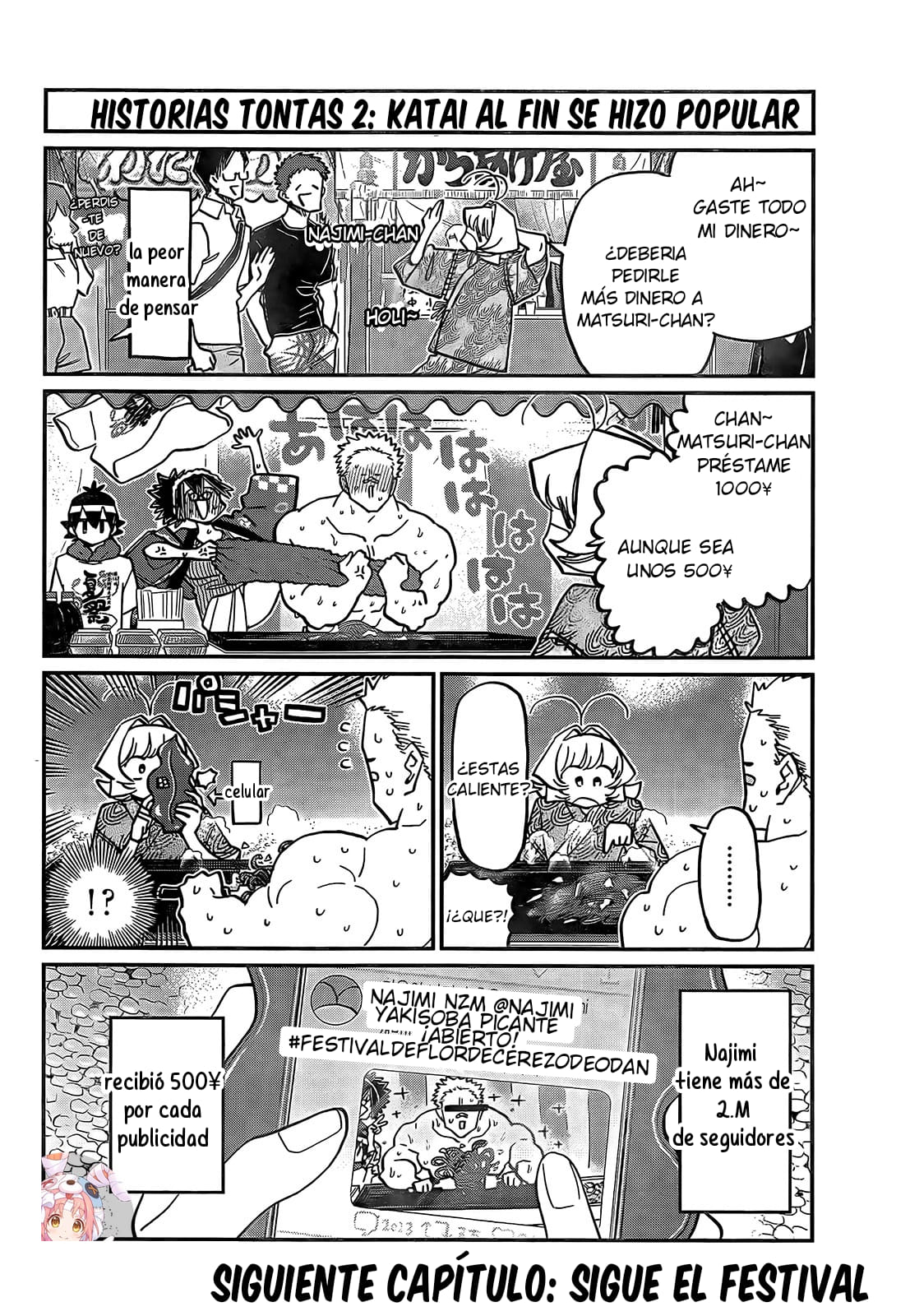 Read Komi-san wa, Comyushou desu. ES Manga Online