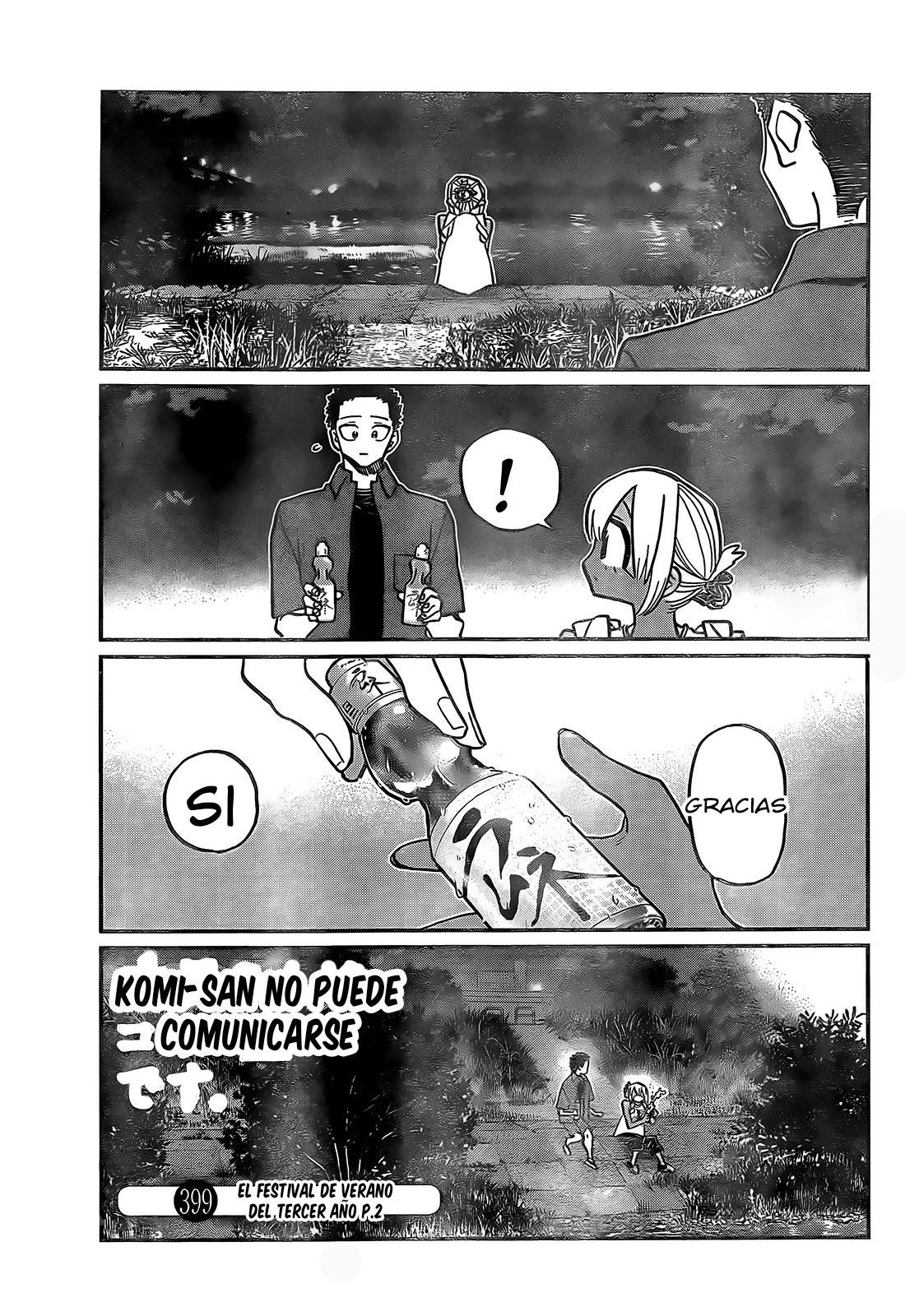 Read Komi-san wa, Comyushou desu. ES Manga Online