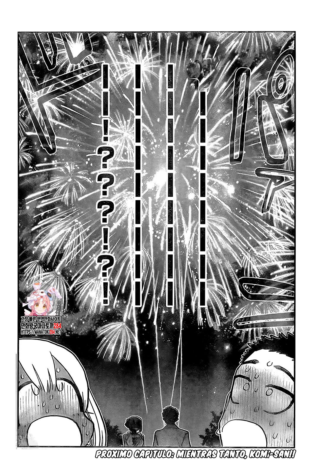 Read Komi-san wa, Comyushou desu. ES Manga Online