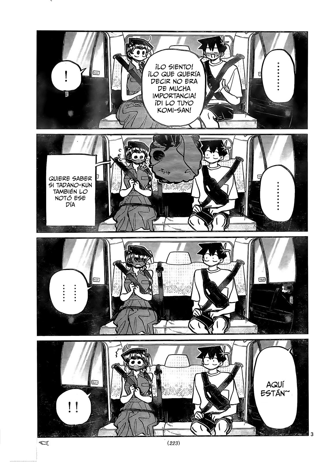 Read Komi-san wa, Comyushou desu. ES Manga Online