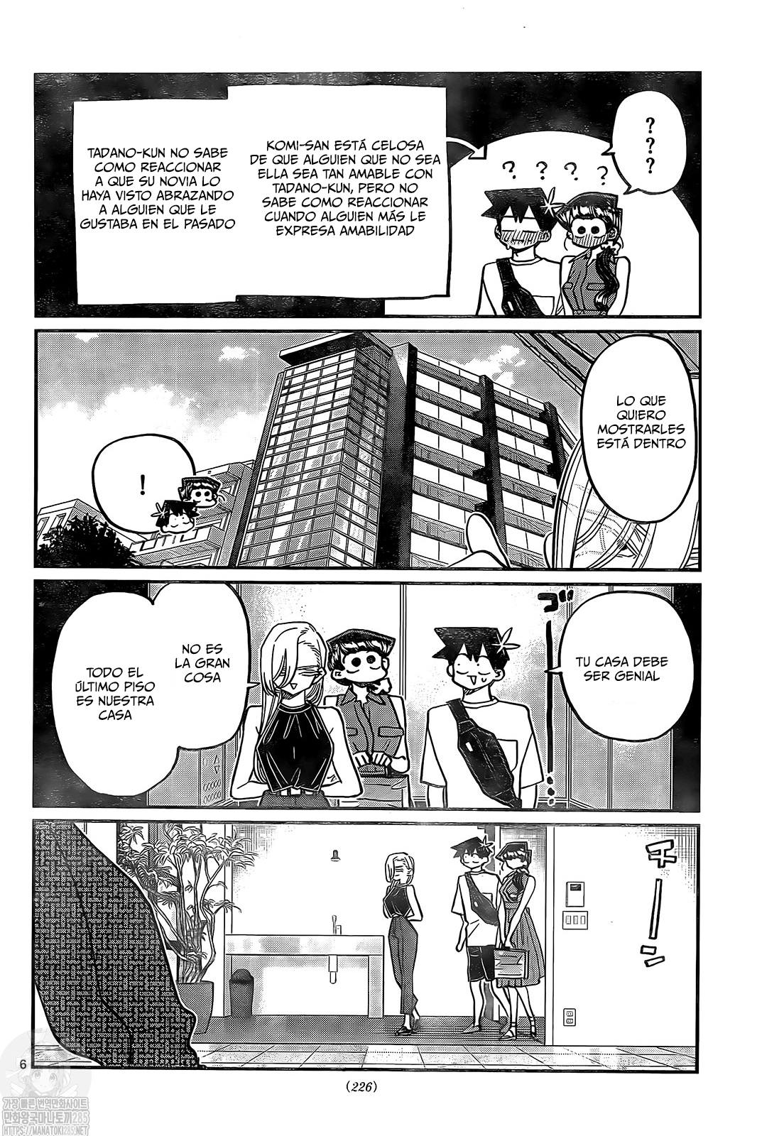 Read Komi-san wa, Comyushou desu. ES Manga Online