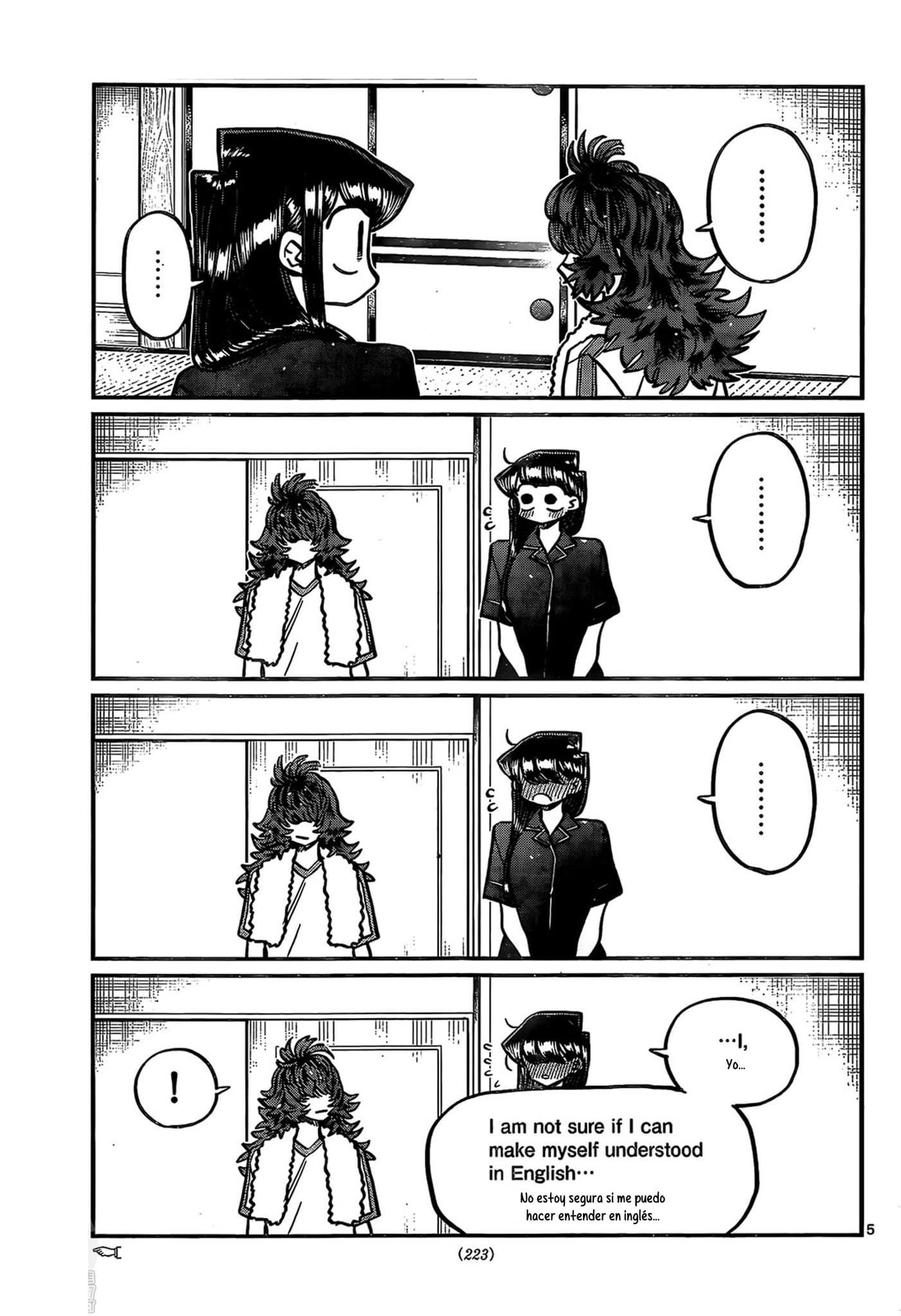 Read Komi-san wa, Comyushou desu. ES Manga Online