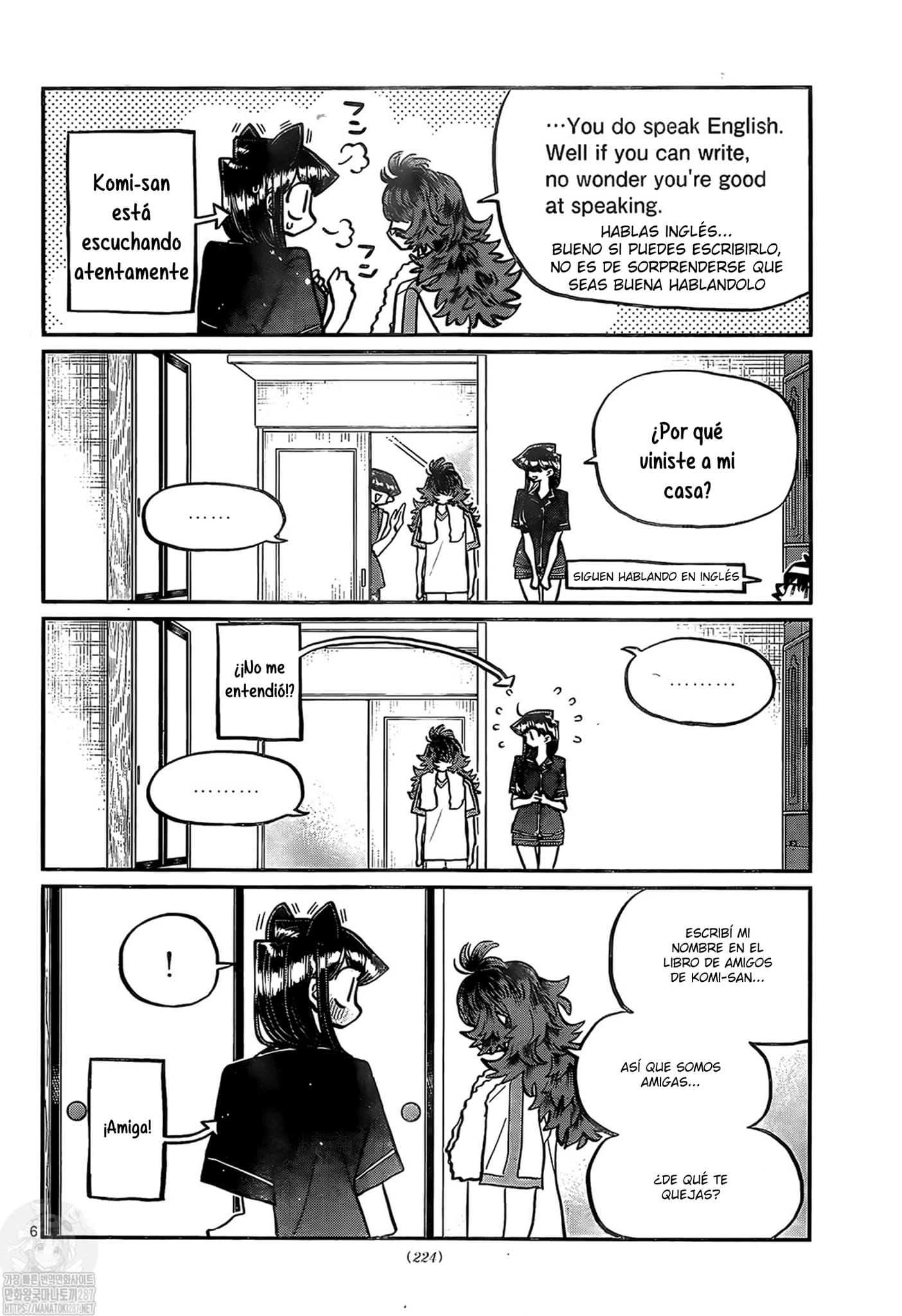 Read Komi-san wa, Comyushou desu. ES Manga Online
