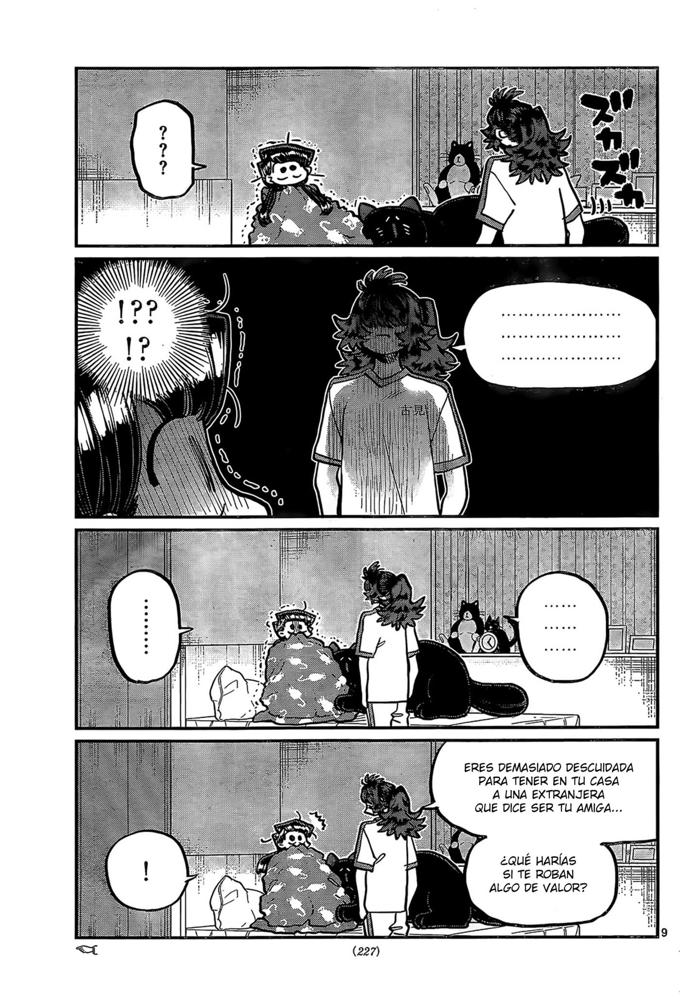 Read Komi-san wa, Comyushou desu. ES Manga Online