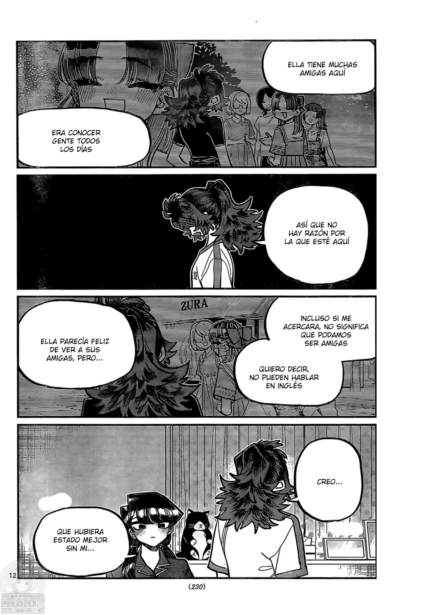 Read Komi-san wa, Comyushou desu. ES Manga Online