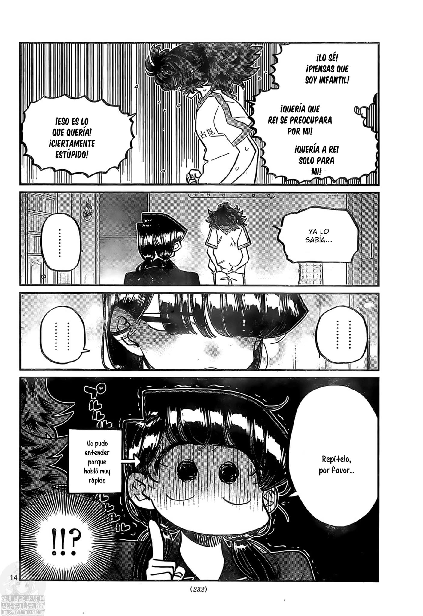 Read Komi-san wa, Comyushou desu. ES Manga Online