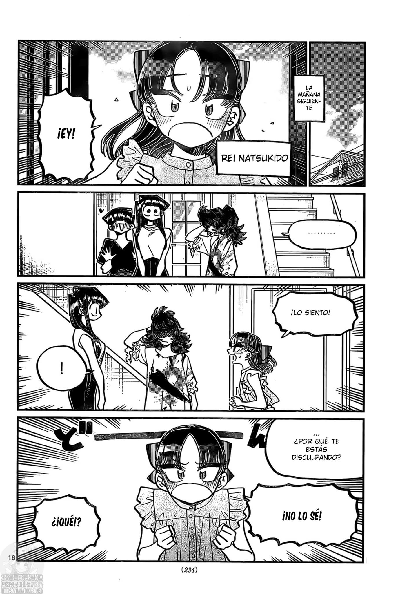 Read Komi-san wa, Comyushou desu. ES Manga Online