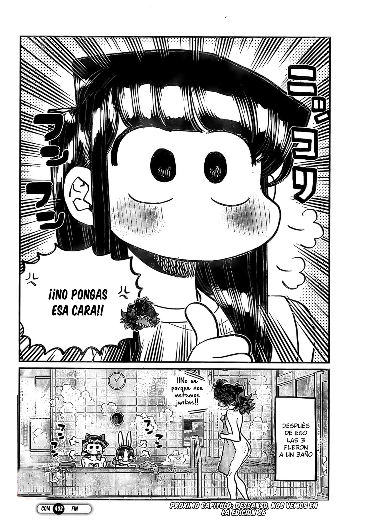 Read Komi-san wa, Comyushou desu. ES Manga Online
