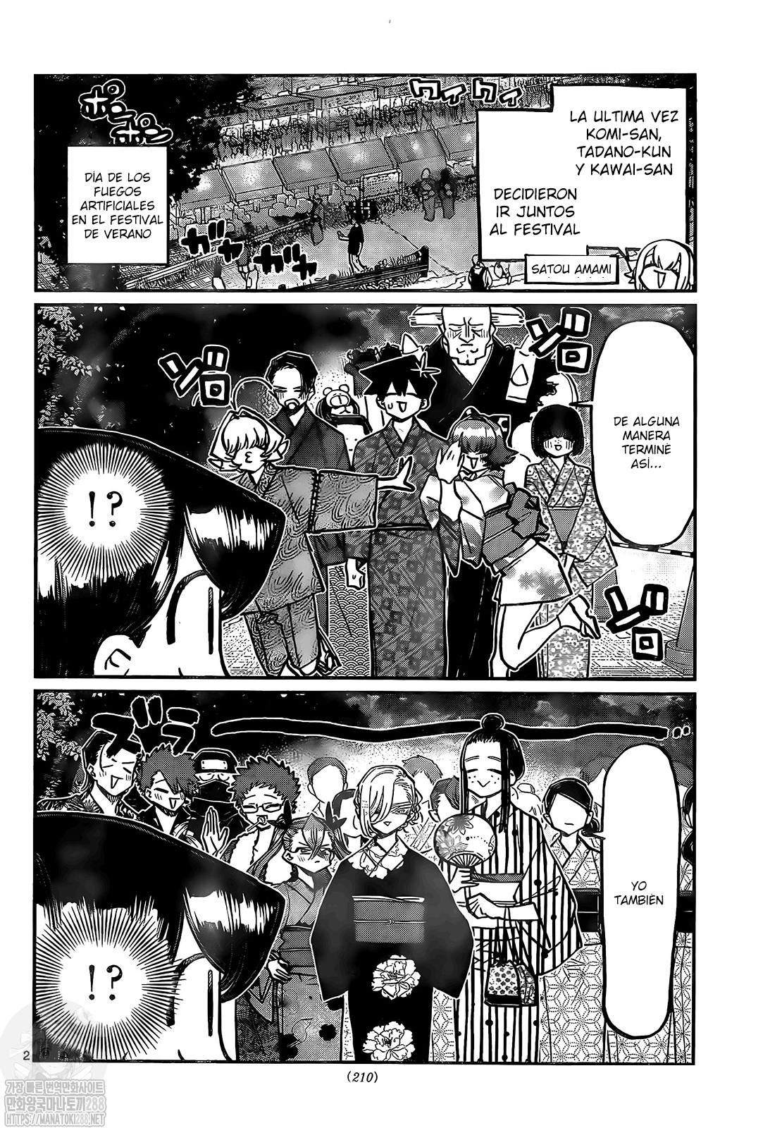 Read Komi-san wa, Comyushou desu. ES Manga Online