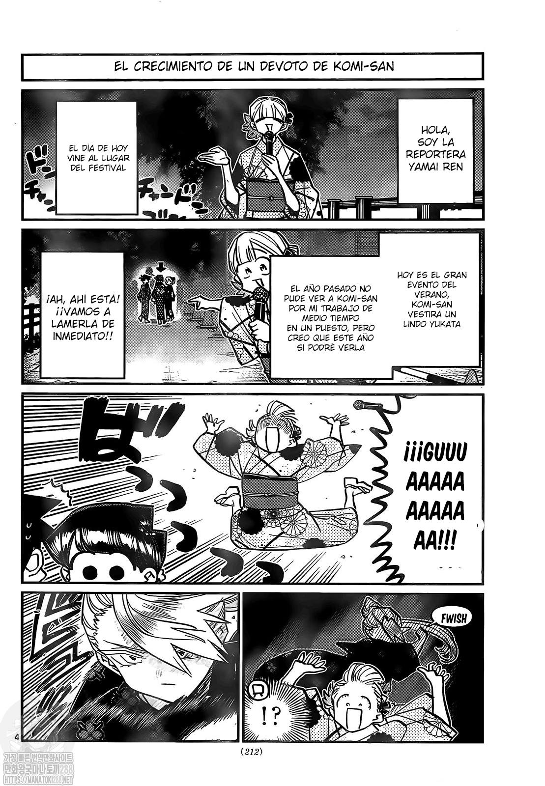 Read Komi-san wa, Comyushou desu. ES Manga Online