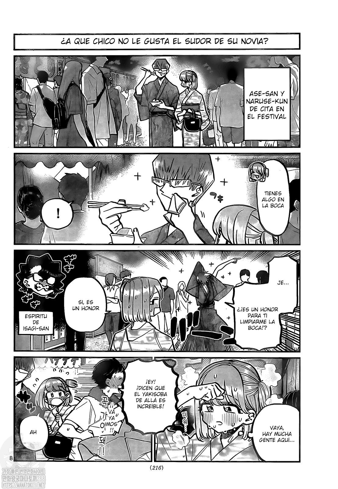 Read Komi-san wa, Comyushou desu. ES Manga Online