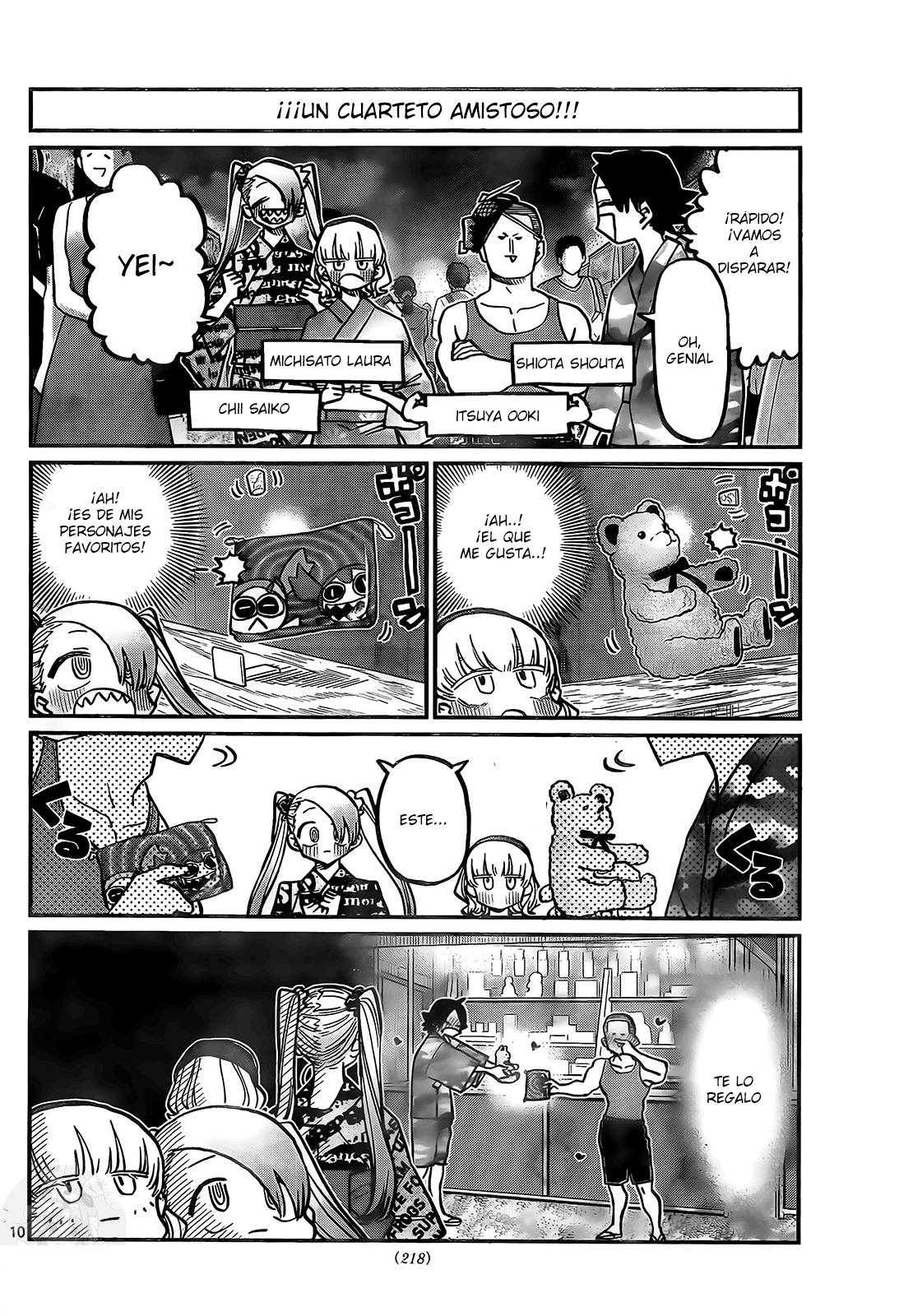 Read Komi-san wa, Comyushou desu. ES Manga Online