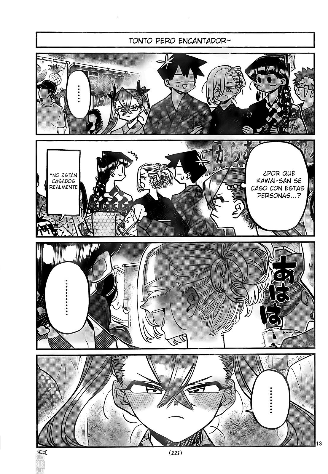 Read Komi-san wa, Comyushou desu. ES Manga Online