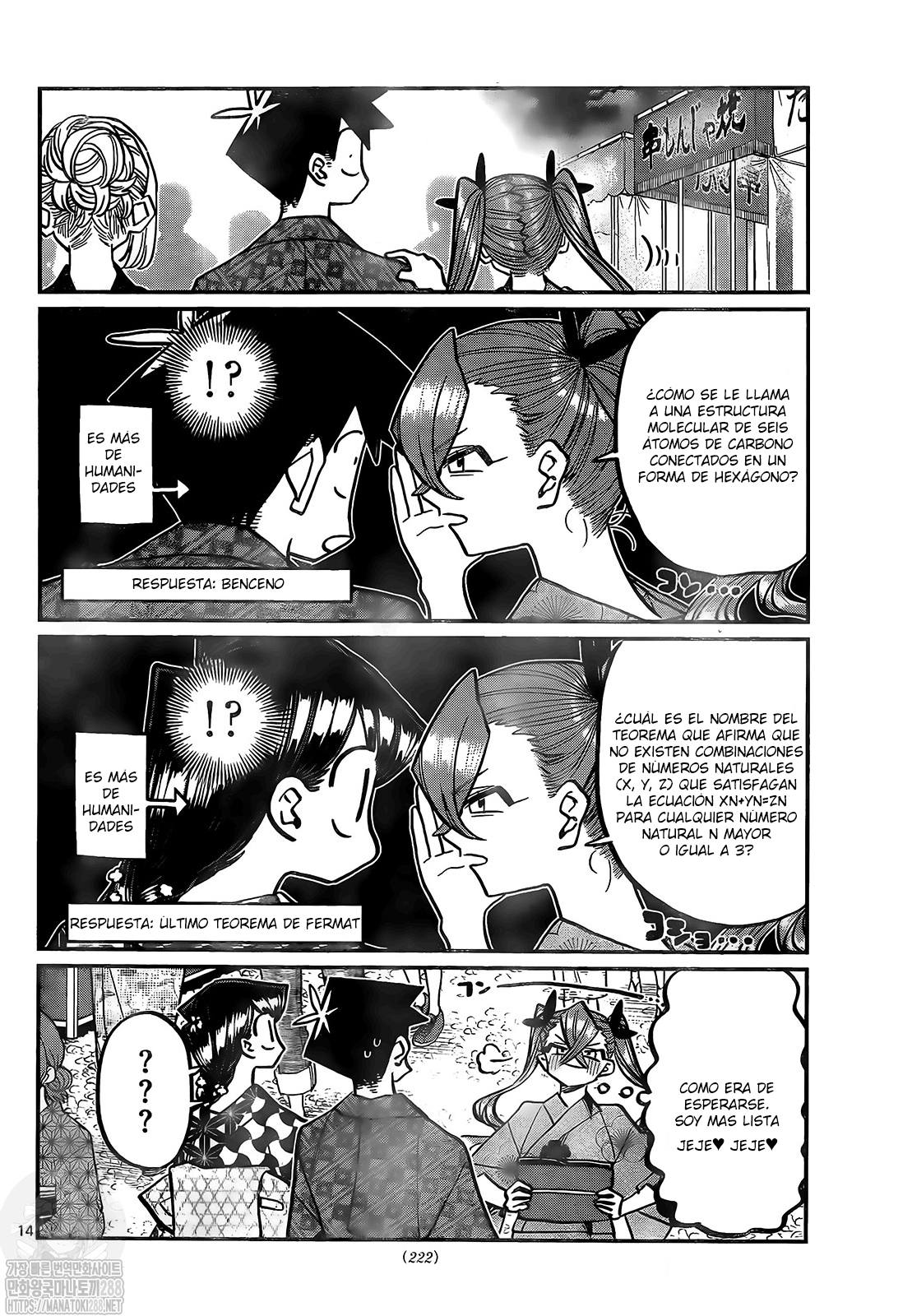 Read Komi-san wa, Comyushou desu. ES Manga Online