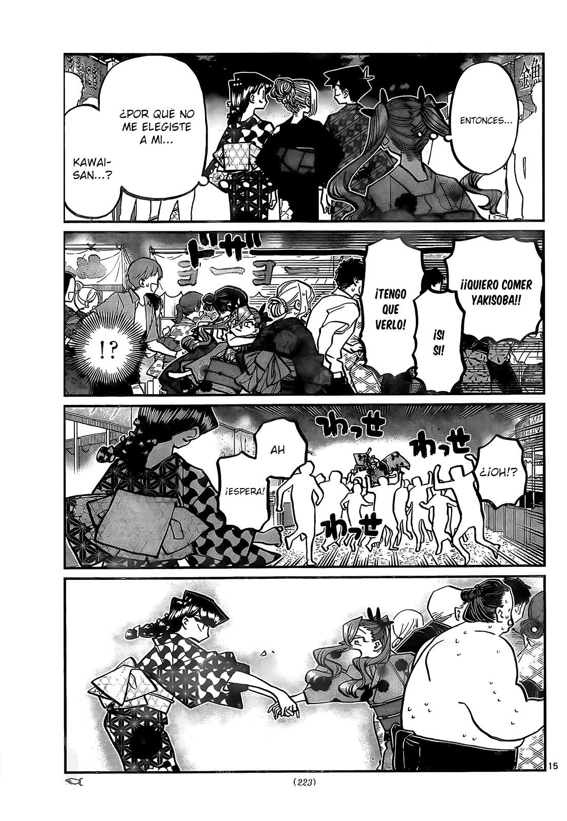 Read Komi-san wa, Comyushou desu. ES Manga Online