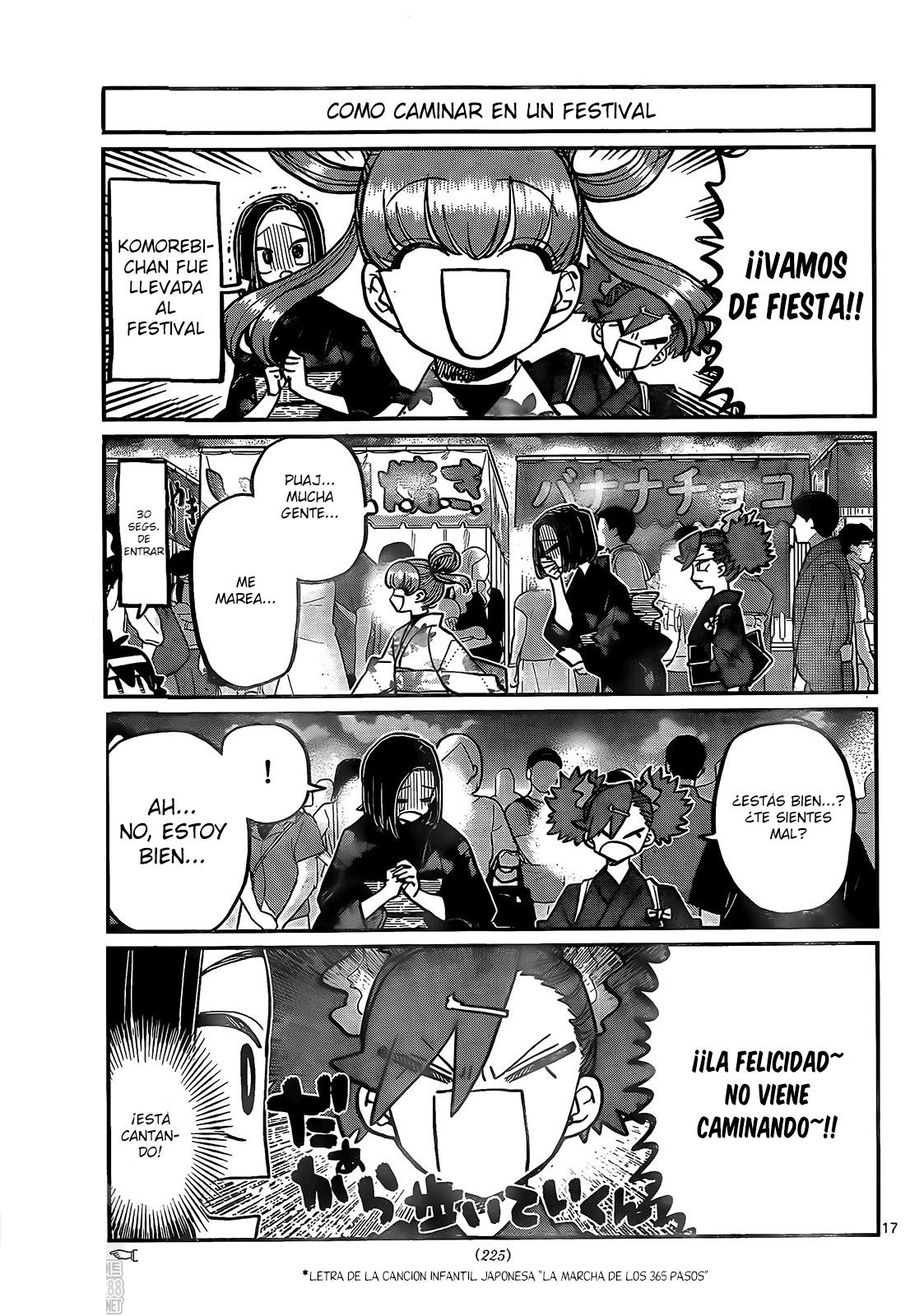 Read Komi-san wa, Comyushou desu. ES Manga Online