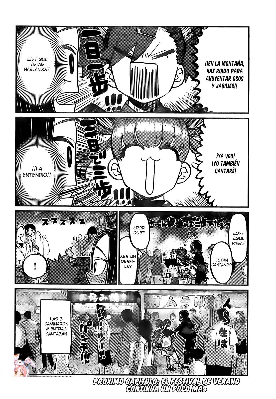 Read Komi-san wa, Comyushou desu. ES Manga Online