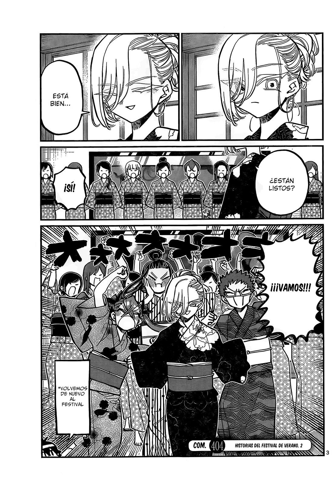 Read Komi-san wa, Comyushou desu. ES Manga Online