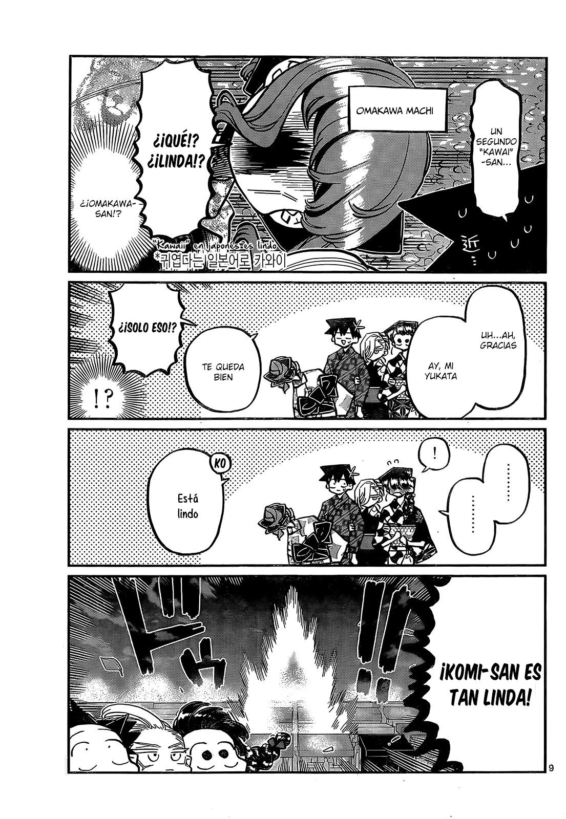 Read Komi-san wa, Comyushou desu. ES Manga Online